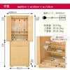 仏壇 サーマ タモ 高さ120cm 仏具セットA