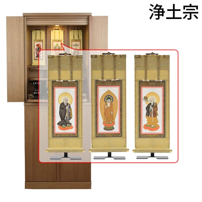 仏壇 祈 ウォールナット色 高さ121cm 仏具セットC