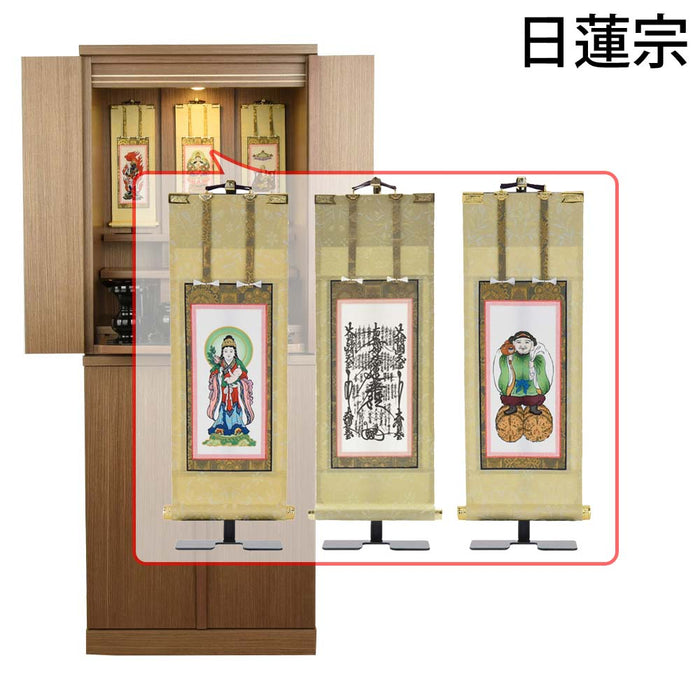 仏壇 祈 ウォールナット色 高さ121cm 仏具セットC