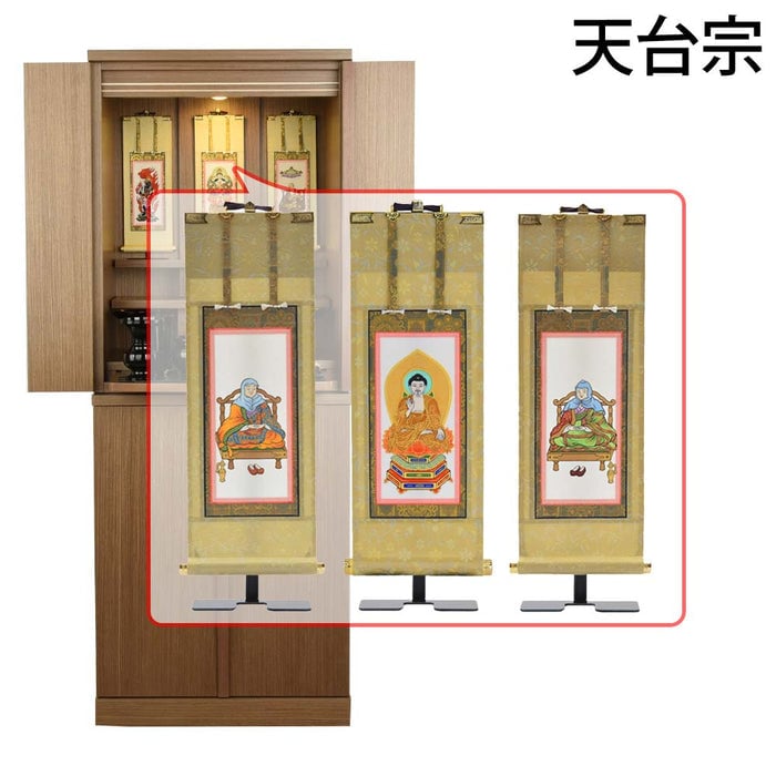 仏壇 祈 ウォールナット色 高さ121cm 仏具セットC