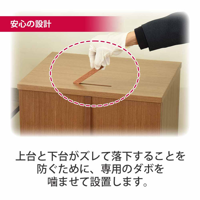 仏壇 祈 ウォールナット色 高さ121cm 仏具セットC