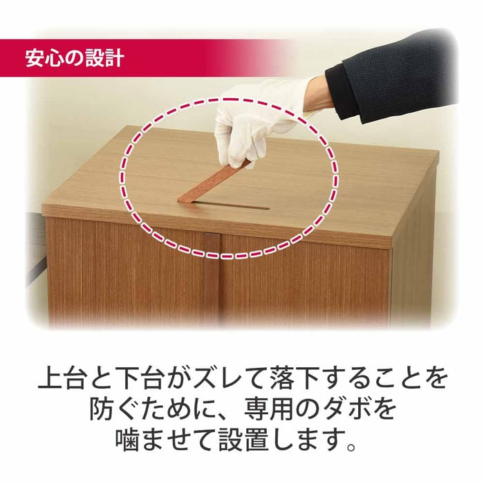 仏壇 祈 ウォールナット色 高さ121cm 仏具セットC