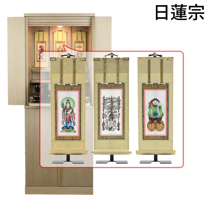 仏壇 祈 ナチュラル色 高さ121cm 仏具セットC