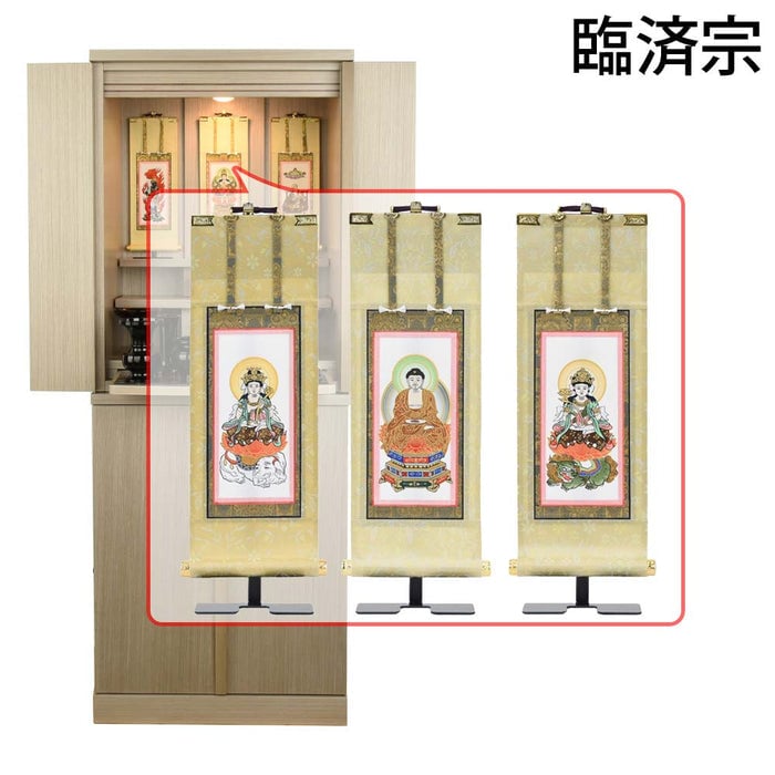 仏壇 祈 ナチュラル色 高さ121cm 仏具セットC