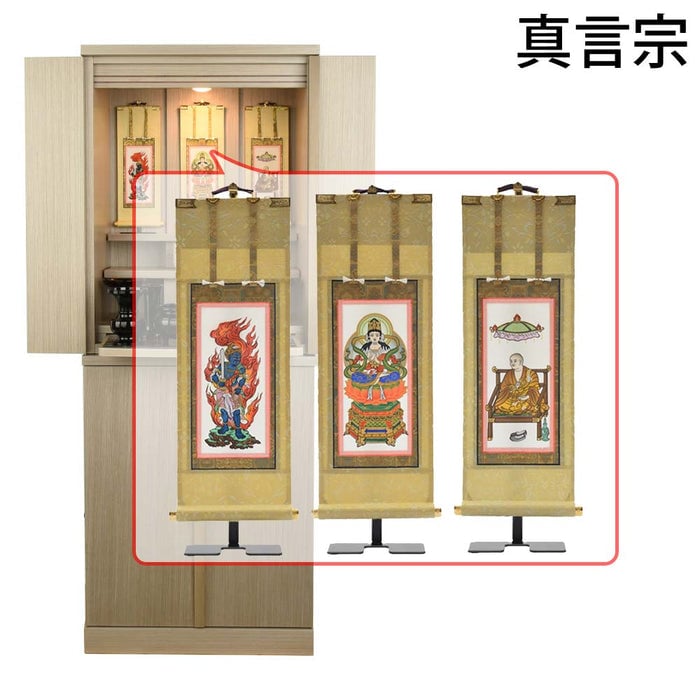 仏壇 祈 ナチュラル色 高さ121cm 仏具セットC