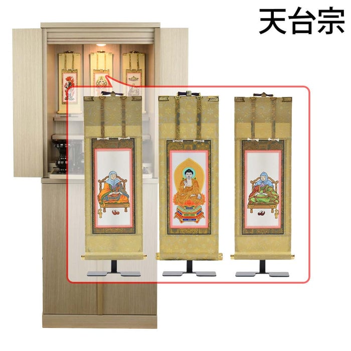 仏壇 祈 ナチュラル色 高さ121cm 仏具セットC