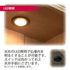仏壇 祈 ナチュラル色 高さ121cm 仏具セットC