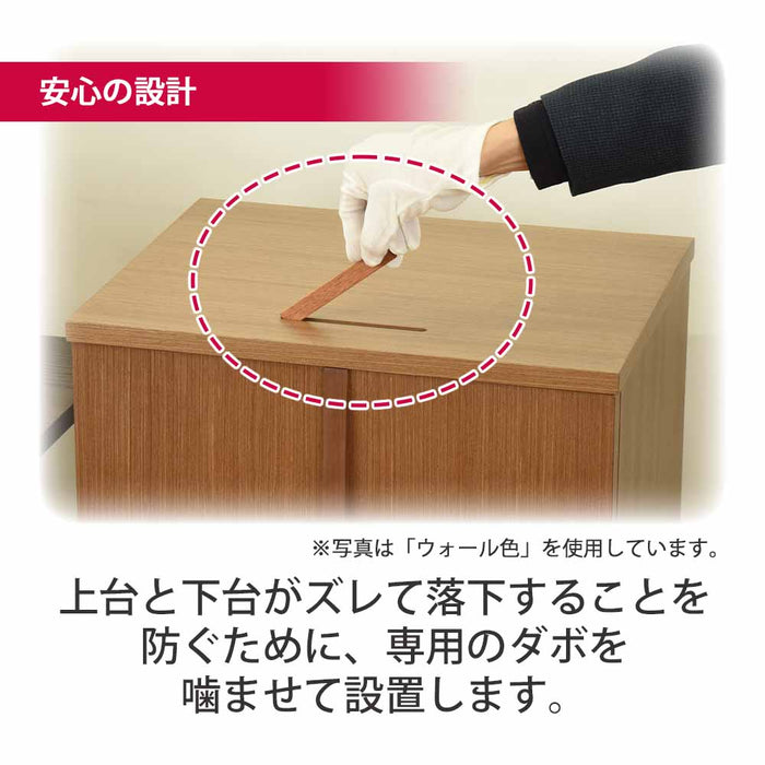 仏壇 祈 ナチュラル色 高さ121cm 仏具セットC