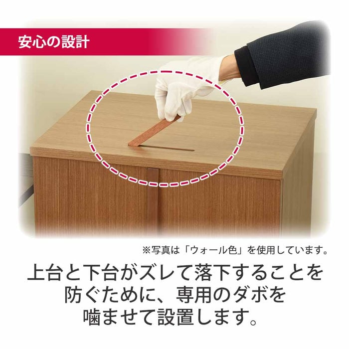 仏壇 祈 ナチュラル色 高さ121cm 仏具セットC