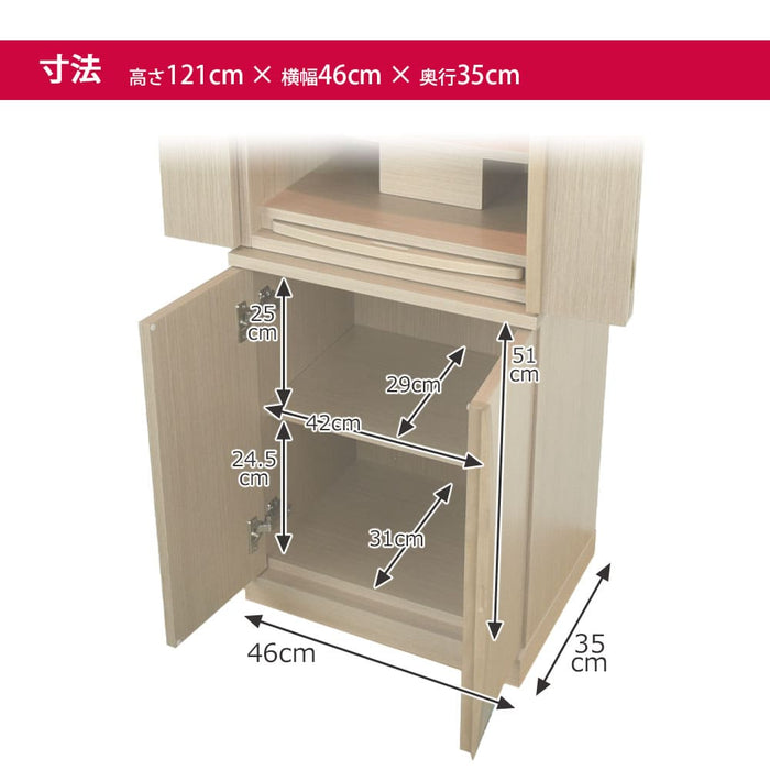 仏壇 祈 ナチュラル色 高さ121cm 仏具セットC