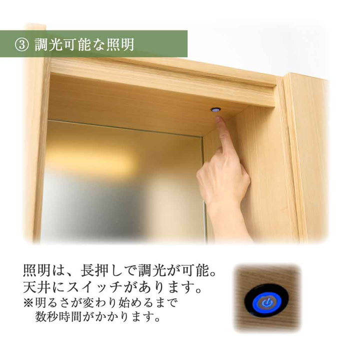 仏壇 tonari セン 高さ120cm