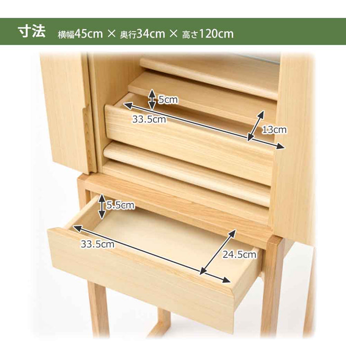 仏壇 tonari セン 高さ120cm