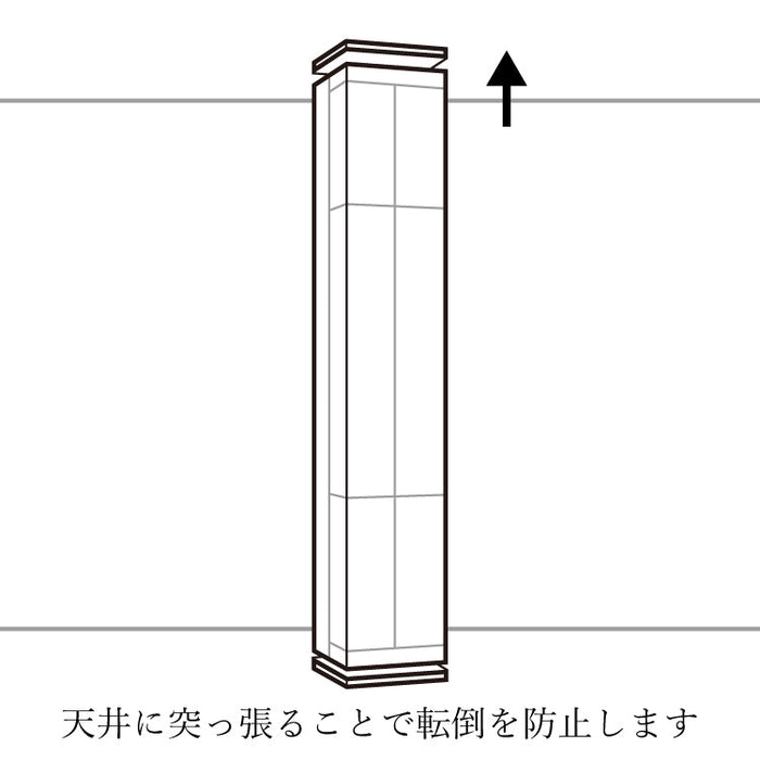 現代仏壇 ピリエ ファミーユ グラン オーク 高さ240cm 特徴7