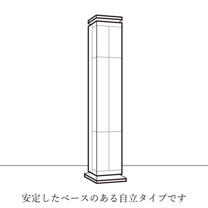 現代仏壇 ピリエ ファミーユ クルト ウォールナット 高さ216cm 特徴9