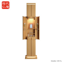 仏壇 ピリエ ファミーユ クルト オーク 高さ216cm