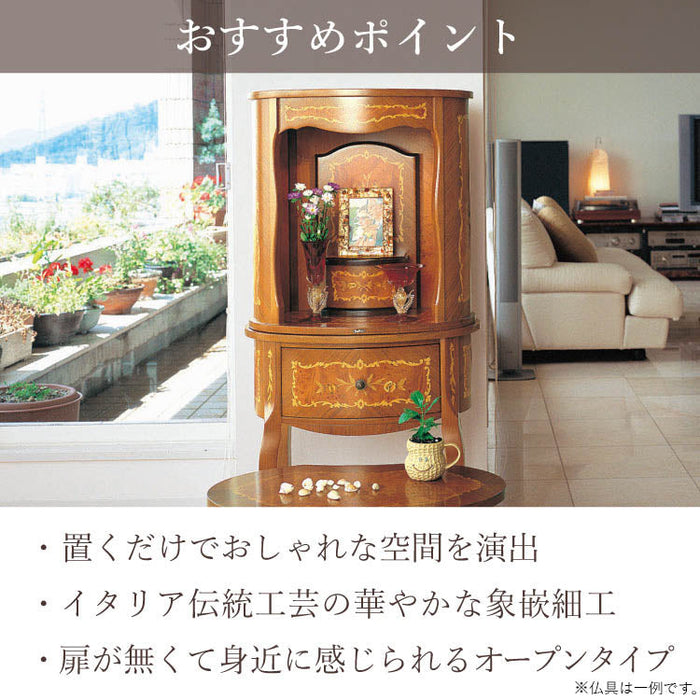 仏壇 マルコ2 高さ119cm