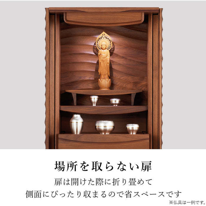 仏壇 アンテロープ 高さ125cm