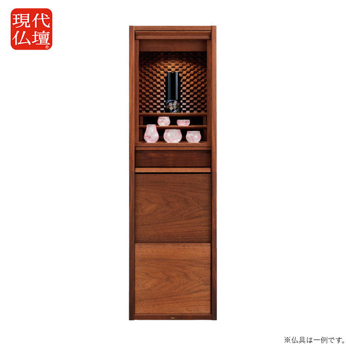 現代仏壇 ルフラン ウォールナット 高さ137cm 特徴1