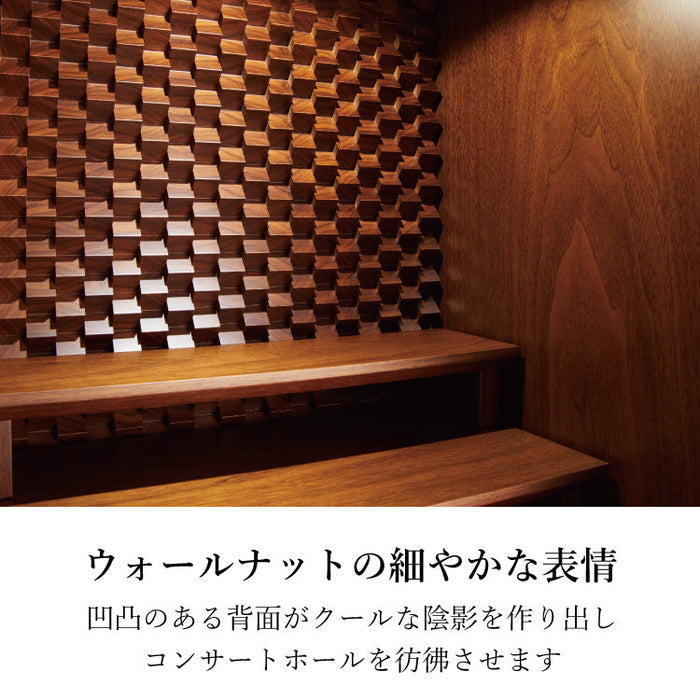 仏壇 ルフラン ウォールナット 高さ137cm