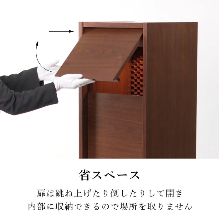 仏壇 ルフラン ウォールナット 高さ137cm