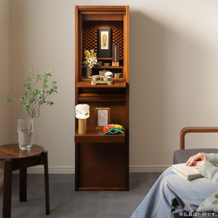 仏壇 ルフラン ウォールナット 高さ137cm