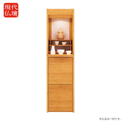 仏壇 アッサム 高さ120cm