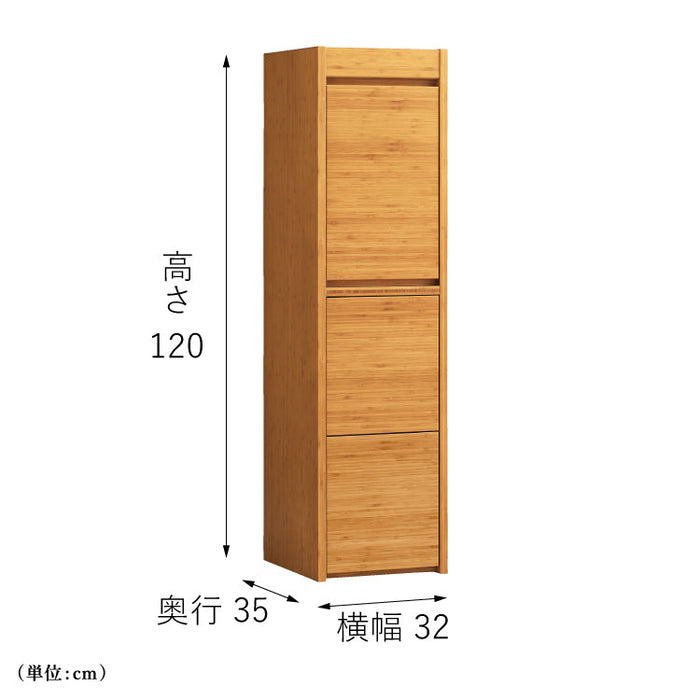 仏壇 アッサム 高さ120cm