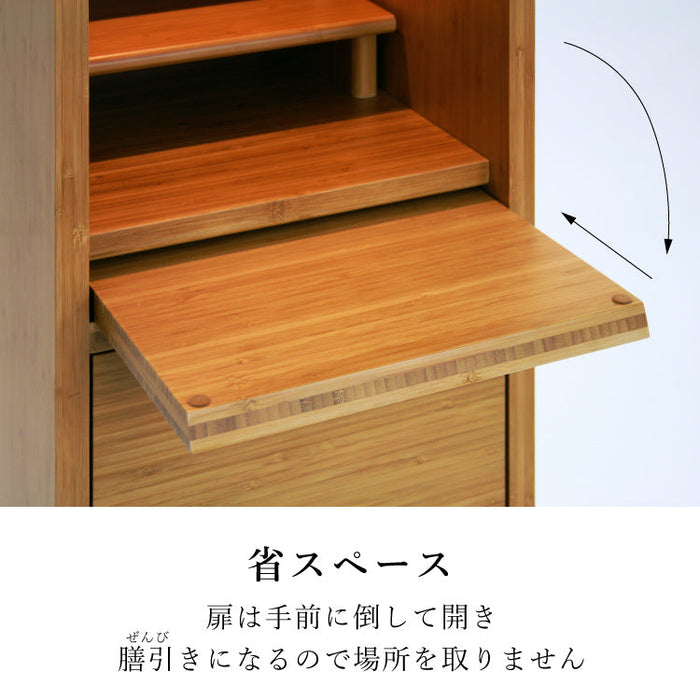 仏壇 アッサム 高さ120cm