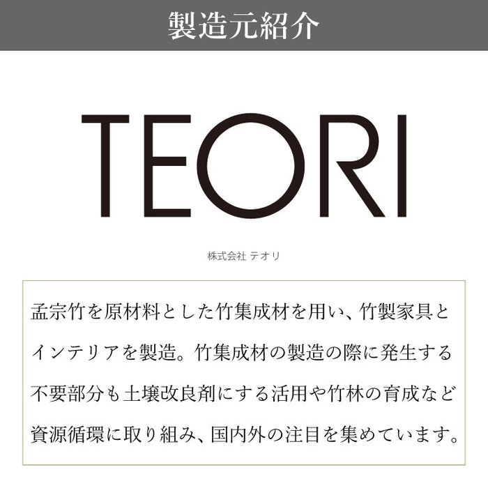 仏壇 アッサム 高さ120cm