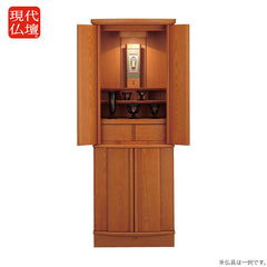 仏壇 ルピナスライト 高さ139cm