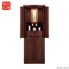 仏壇 ルピナス ダーク 高さ139cm