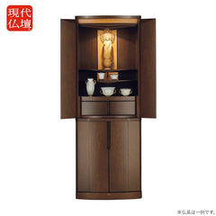 仏壇 アナベル ダーク 高さ134cm