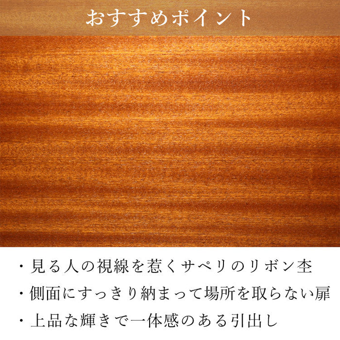 仏壇 セントーレア 高さ133cm