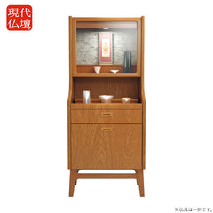 仏壇 ヒュッゲ 高さ126cm