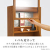 仏壇 ヒュッゲ 高さ126cm