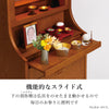 仏壇 ヒュッゲ 高さ126cm