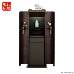 仏壇 アルデバラン ダーク 高さ110cm