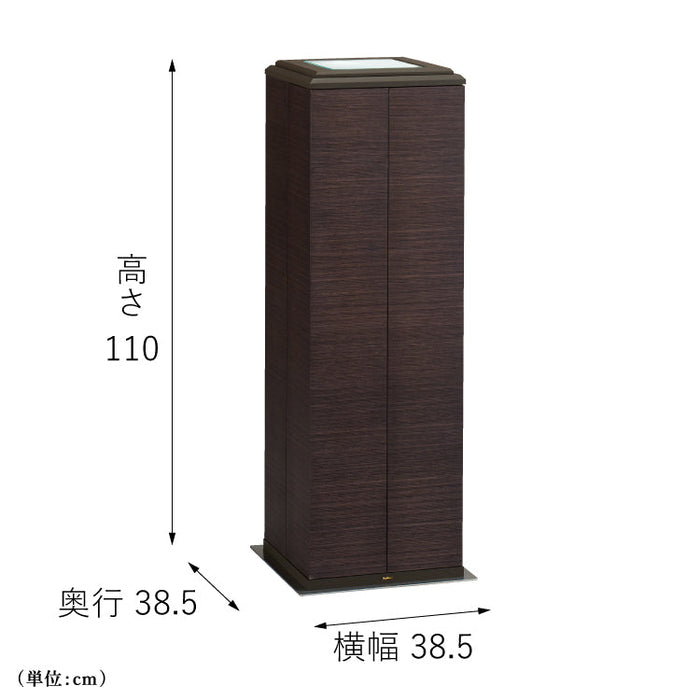 仏壇 アルデバラン ダーク 高さ110cm