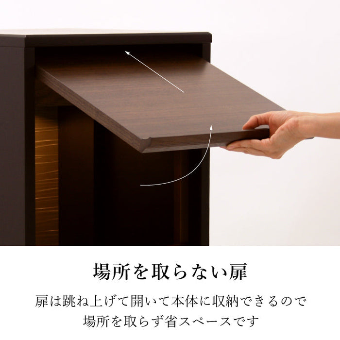 仏壇 ベータ 高さ120cm