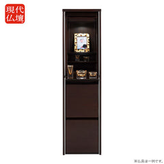 仏壇 シェラタン 高さ120cm