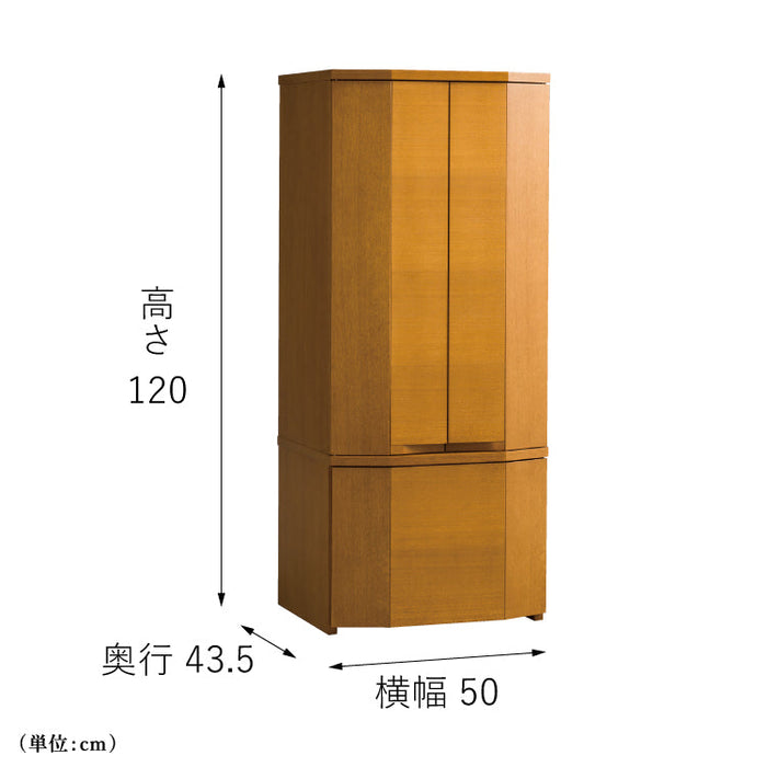 仏壇 セダム ライト 高さ120cm