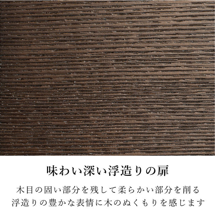 仏壇 セダム ダーク 高さ120cm