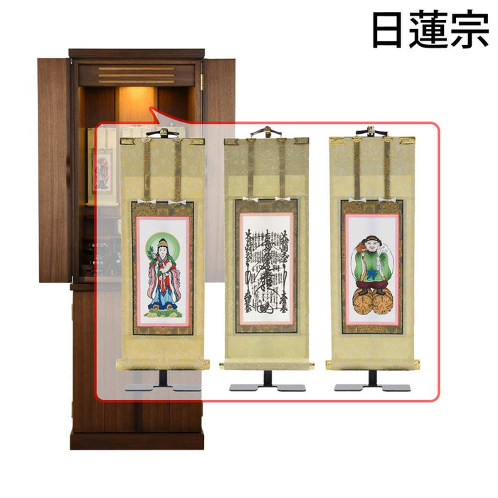 仏壇 願3 (ねがい) ウォールナット 高さ120cm 仏具セットC
