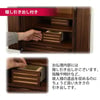 仏壇 願3 (ねがい) ウォールナット 高さ120cm 仏具セットA