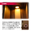 仏壇 願3 (ねがい) ウォールナット 高さ120cm 仏具セットC