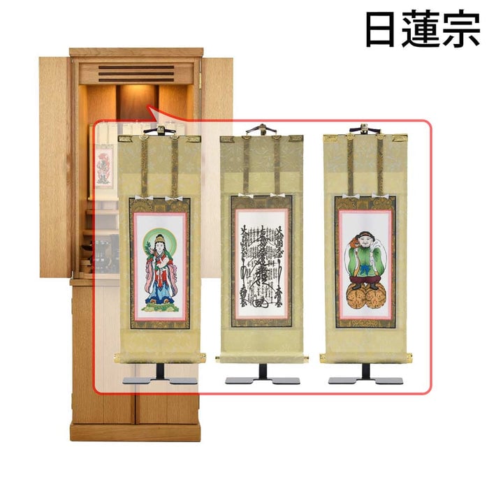仏壇 願3 (ねがい) ナチュラル 高さ120cm 仏具セットC