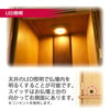 仏壇 願3 (ねがい) ナチュラル 高さ120cm 仏具セットA