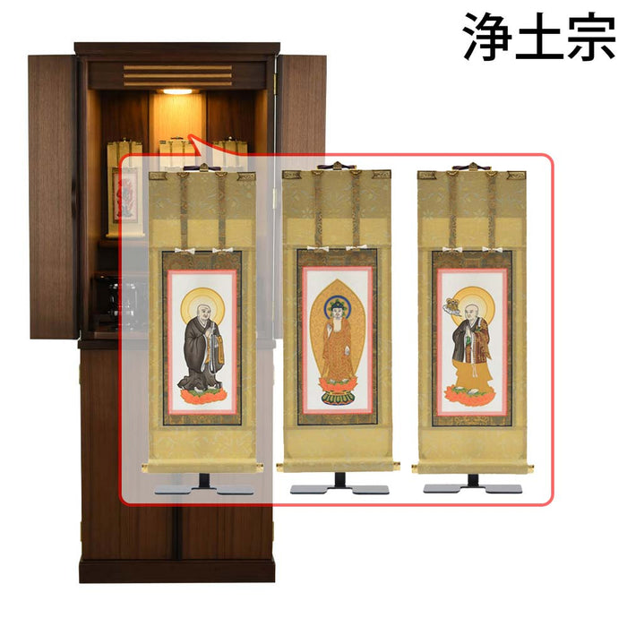 仏壇 願3 (ねがい) ウォールナット 高さ131cm 仏具セットC 特徴 20