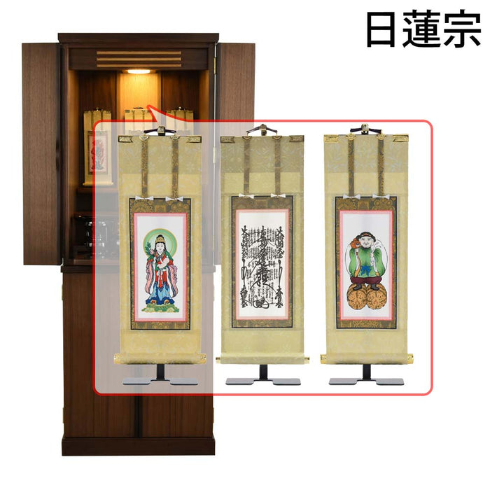 仏壇 願3 (ねがい) ウォールナット 高さ131cm 仏具セットC 特徴 25