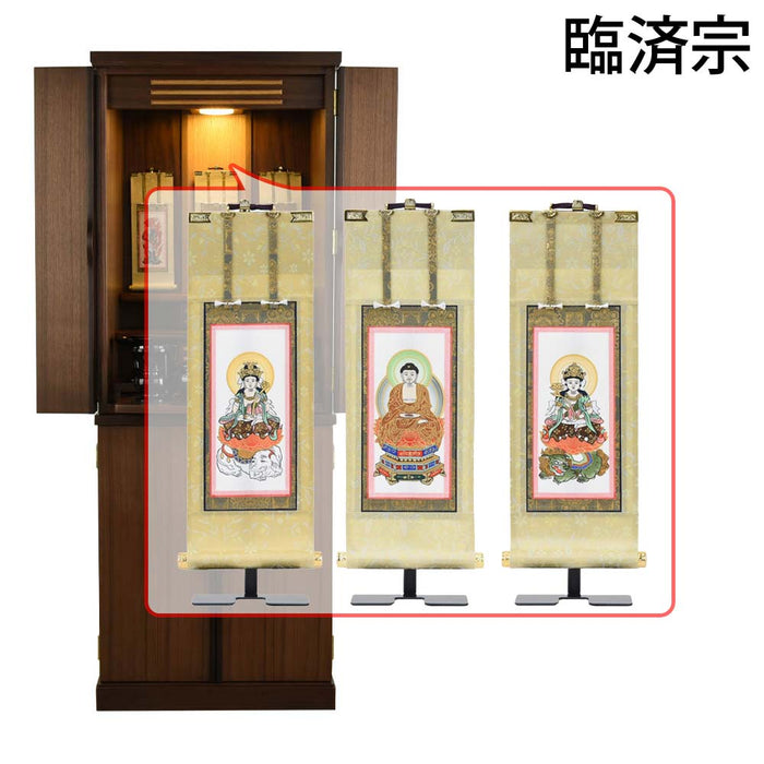 仏壇 願3 (ねがい) ウォールナット 高さ131cm 仏具セットC 特徴 23